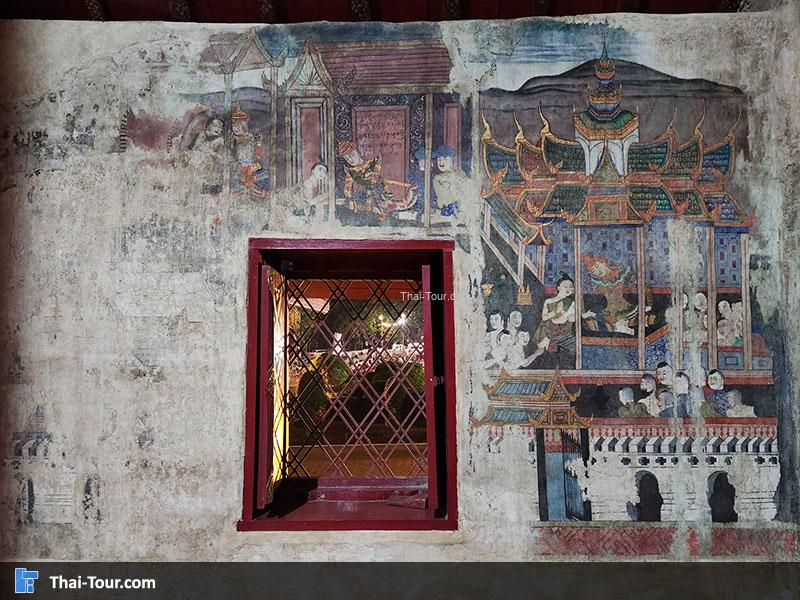 จิตรกรรมฝาผนัง ของวัดภูมินทร์