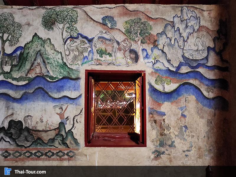 จิตรกรรมฝาผนัง ของวัดภูมินทร์