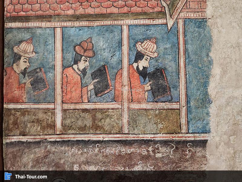 จิตรกรรมฝาผนัง ของวัดภูมินทร์