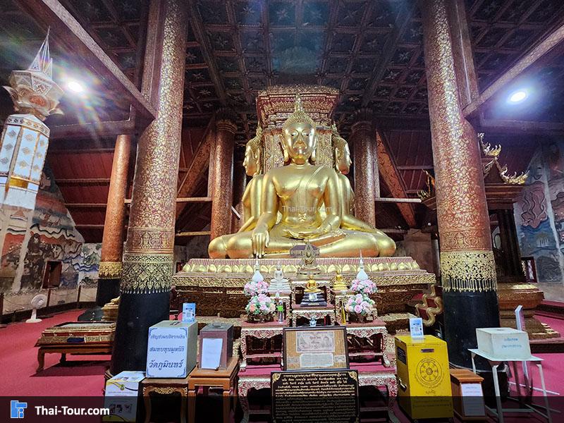 พระประทานภายในพระอุโบสถ