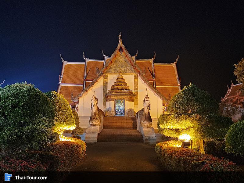 ด้านหน้าของ วัดภูมินทร์