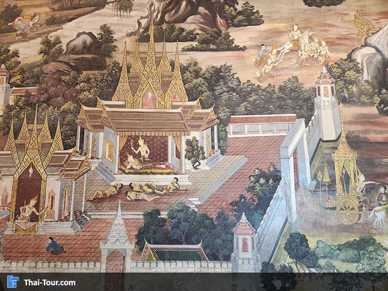 ภาพจิตรกรรมฝาผนัง 