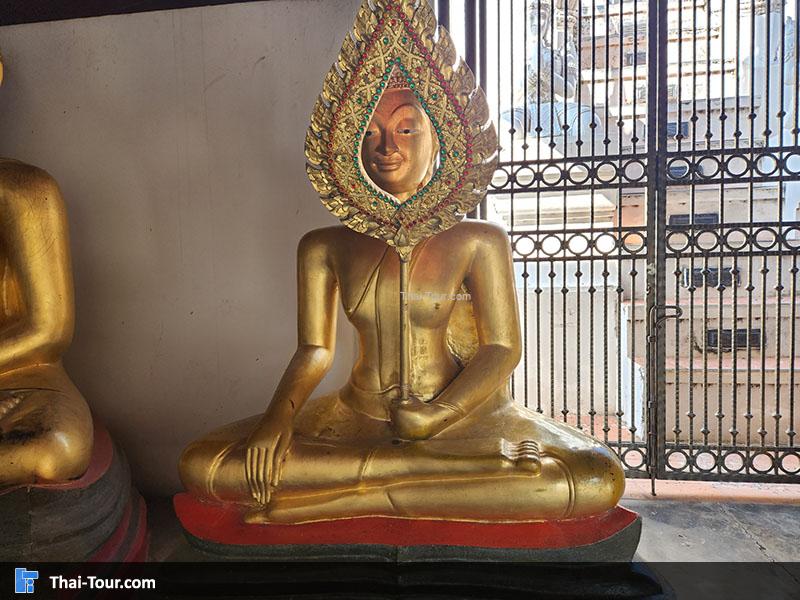 พระพุทธรูป