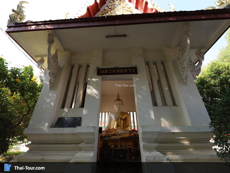 พระพุทธรูป