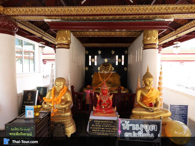 พระพุทธรูป