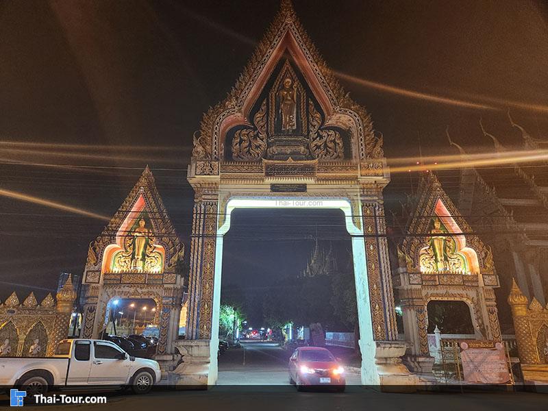 ซุ้มทางเข้า วัดจันทร์ตะวันตก