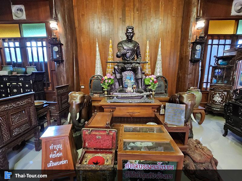 บรรยากาศ พิพิธภัณฑ์พื้นบ้าน