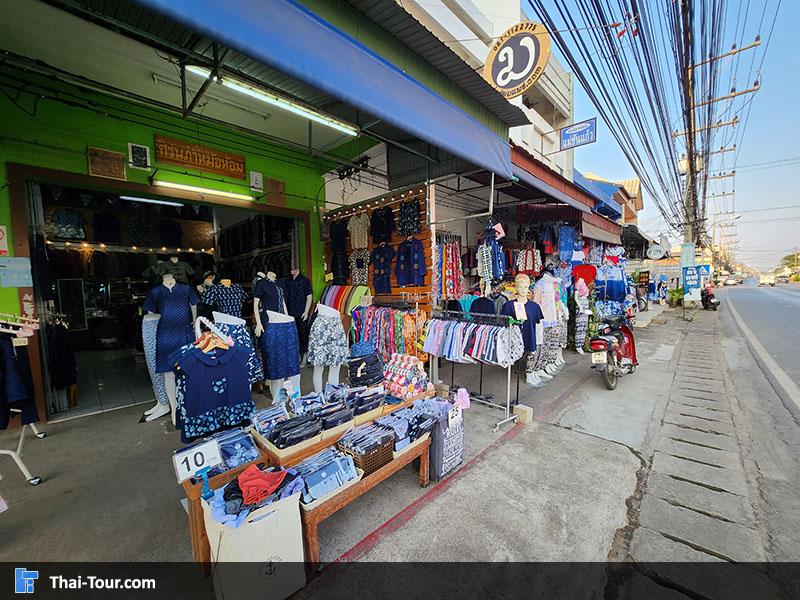 ร้านขายเสื้อผ้ามัดย้อม