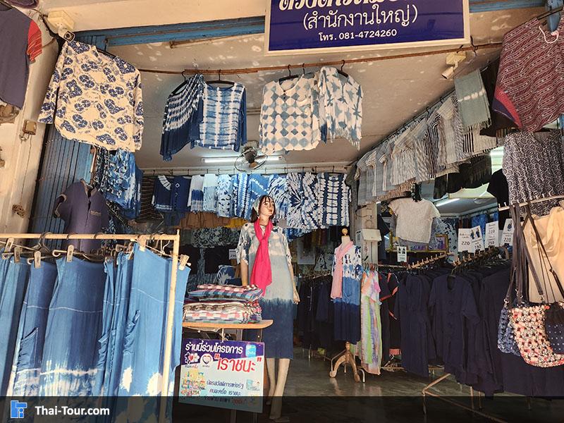 ร้านขายเสื้อผ้ามัดย้อม