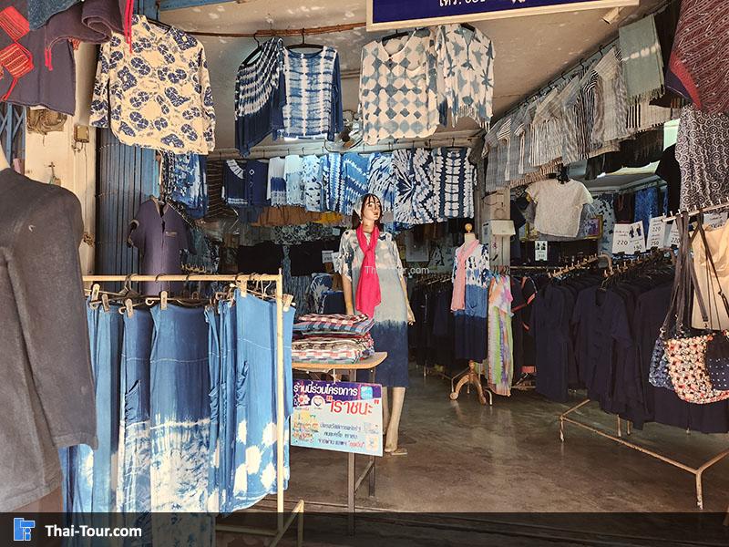 ร้านขายเสื้อผ้ามัดย้อม