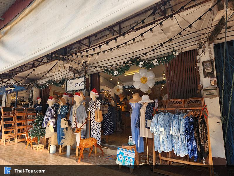 ร้านขายเสื้อผ้ามัดย้อม