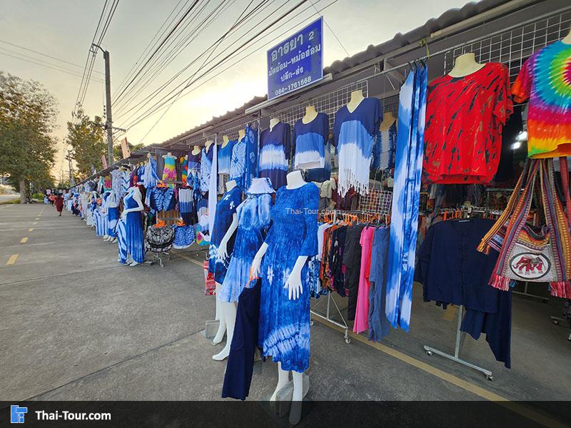 ีบริเวณ รอบๆของ หมู่บ้านร่องฟอง