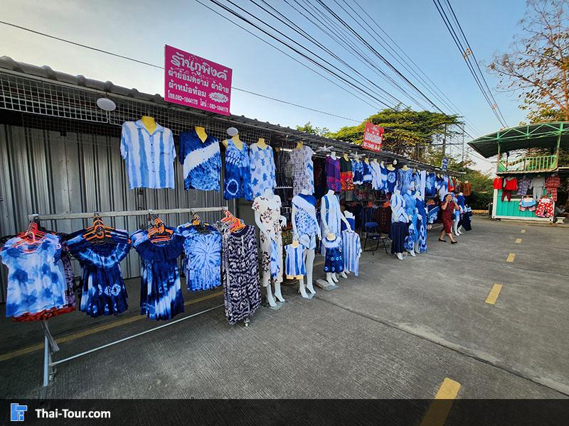 ีบริเวณ รอบๆของ หมู่บ้านร่องฟอง