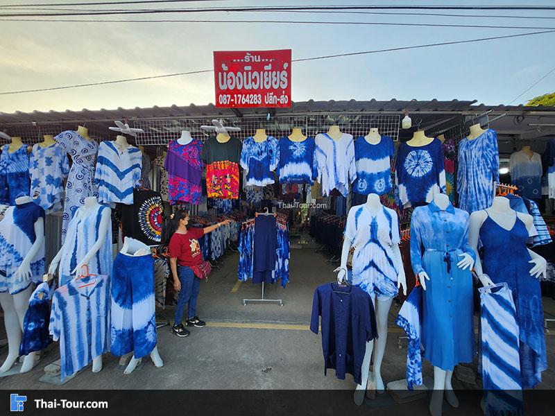 ีบริเวณ รอบๆของ หมู่บ้านร่องฟอง