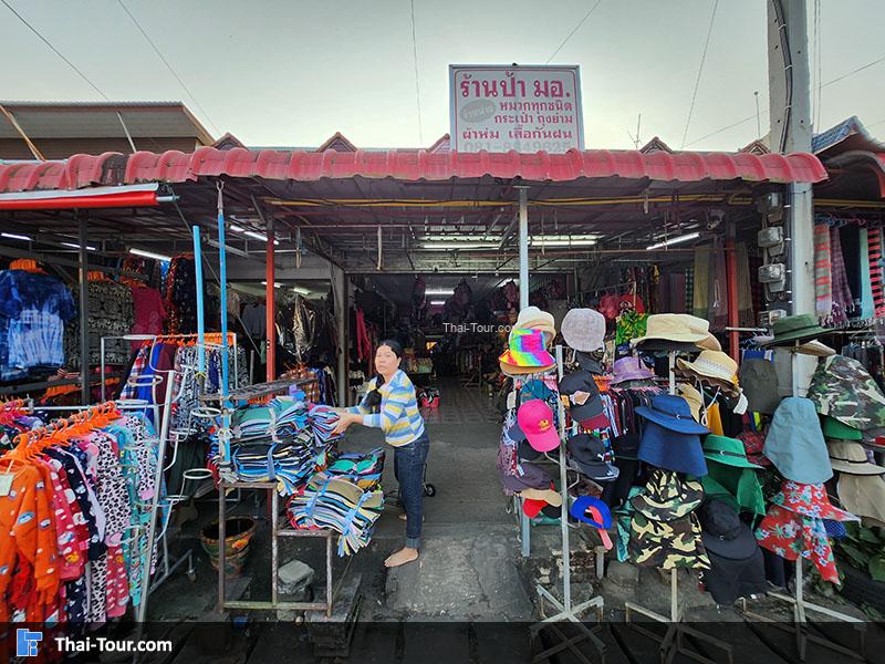 ีบริเวณ รอบๆของ หมู่บ้านร่องฟอง