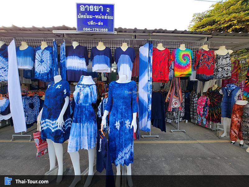 ีบริเวณ รอบๆของ หมู่บ้านร่องฟอง