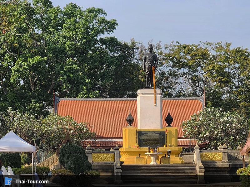 พระบรมราชานุสาวรีย์พระเจ้าอู่ทอง