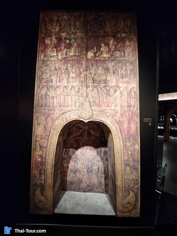 ศิลปะโบราณวัตถุ