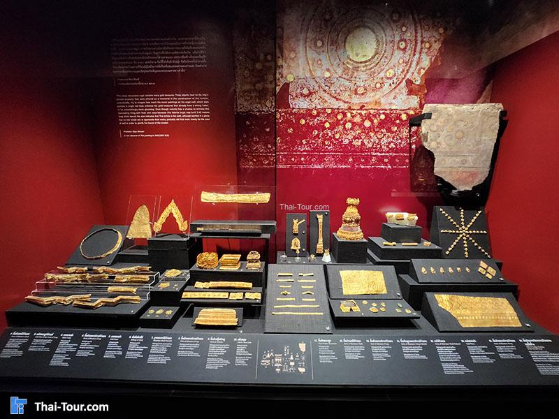 ศิลปะโบราณวัตถุ