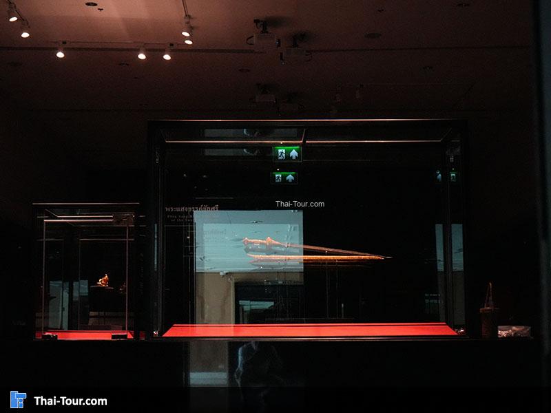 จัดแสดงศิลปะโบราณวัตถุ