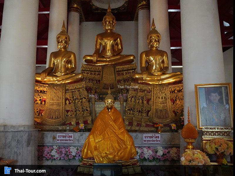 ภายในวัดกษัตราธิราชวรวิหาร