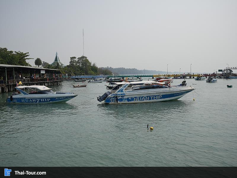 ท่าเรือนวลทิพย์ ท่าเรือไปเกาะเสม็ด