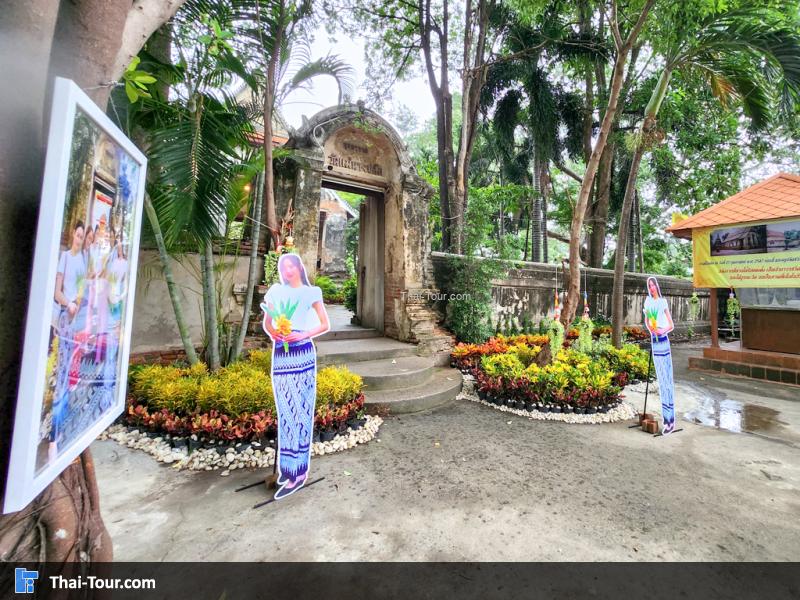 ทางเข้าซุ้มประตูทางเข้า วัดแม่นางปลื้ม