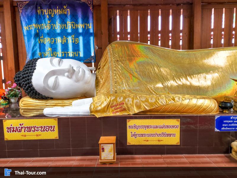 วัดตึก อยุธยา