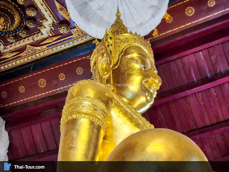 พระพุทธนิมิตวิชิตมารโมลีศรีสรรเพชญ์บรมไตรโลกนาถ