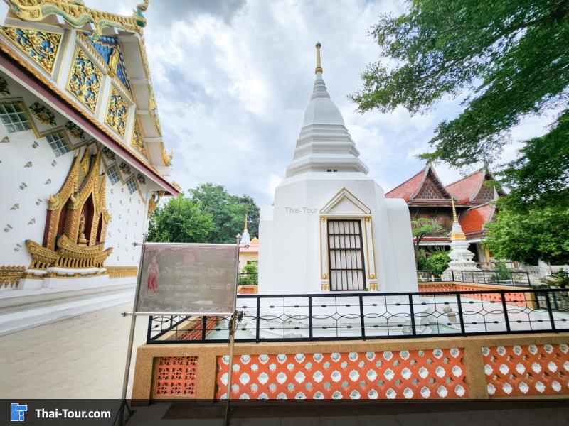 วัดหน้าพระเมรุ