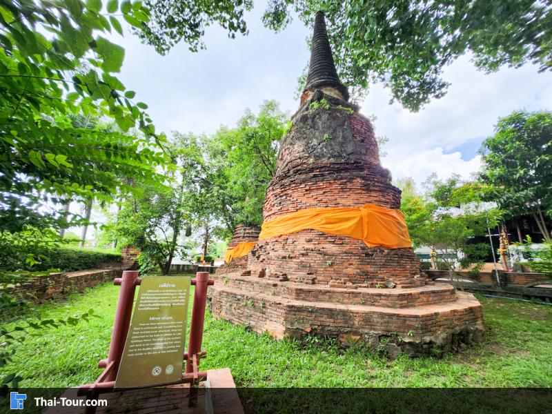 บริเวณรอบๆ วัดหน้าพระเมรุ