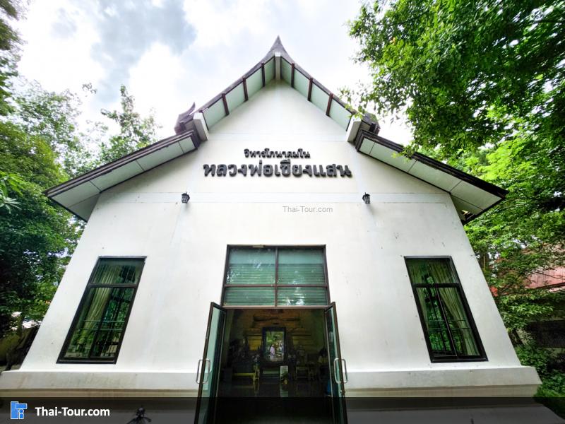 บริเวณรอบๆ วัดหน้าพระเมรุ