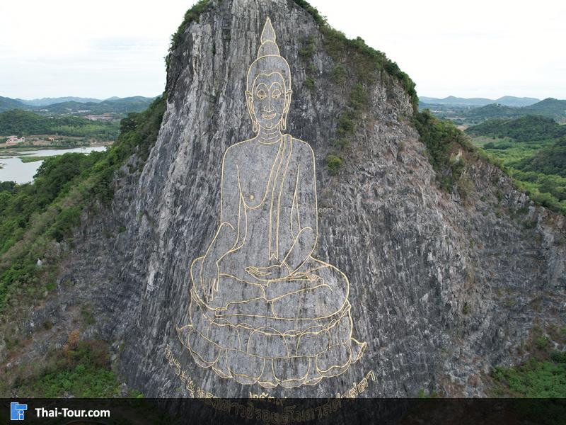 ภาพมุมสูง เขาชีจรรย์ 