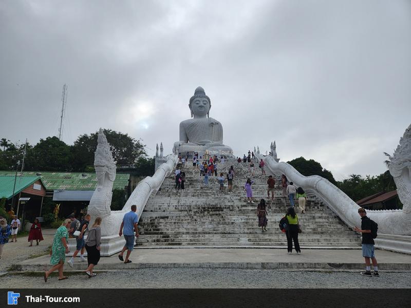 พระพุทธมิ่งมงคลเอกนาคคีรี