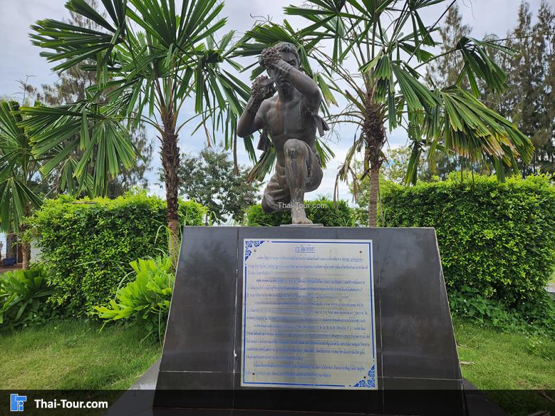 รูปปั้น แหลมโพธิ์