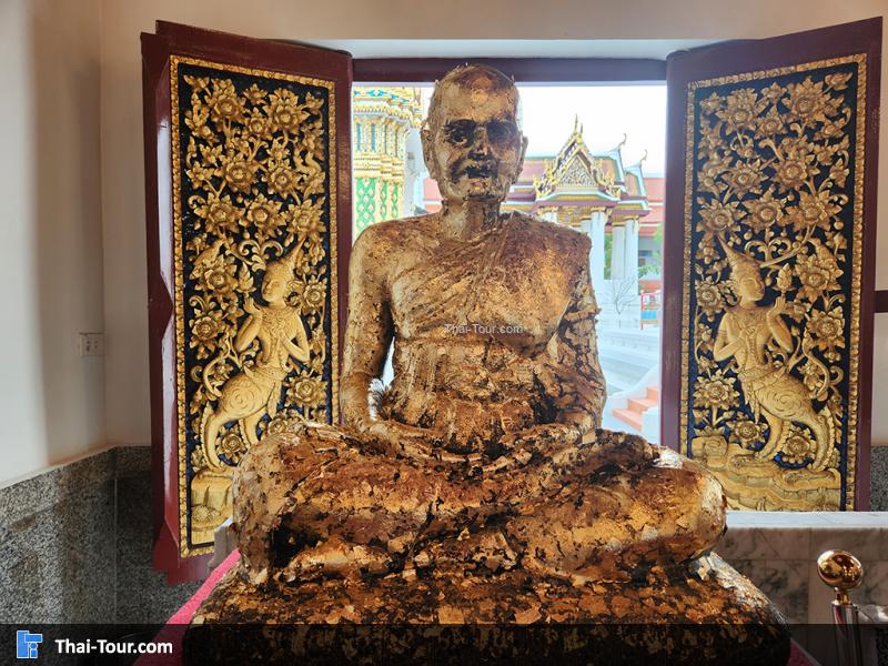 วัดระฆังโฆสิตาราม วรมหาวิหาร