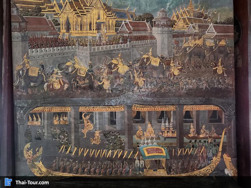 ภาพจิตกรรมฝาผนัง