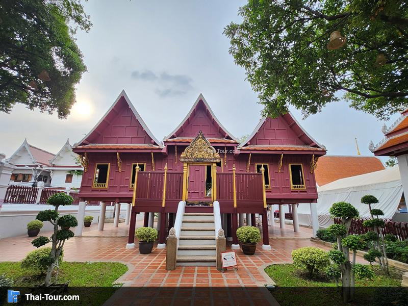  ตำหนักแดง 