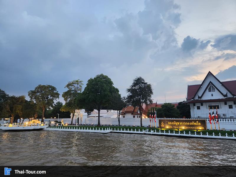 วังเก่าพระเจ้าตากสิน