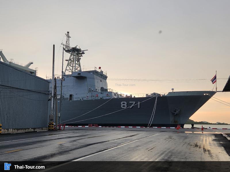 เรือหลวงสิมิลัน