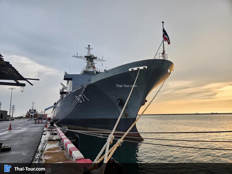 เรือหลวงสิมิลัน