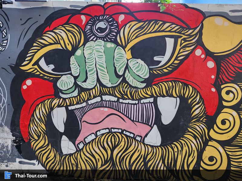 Street Art ตลาดน้อย & เจริญกรุง