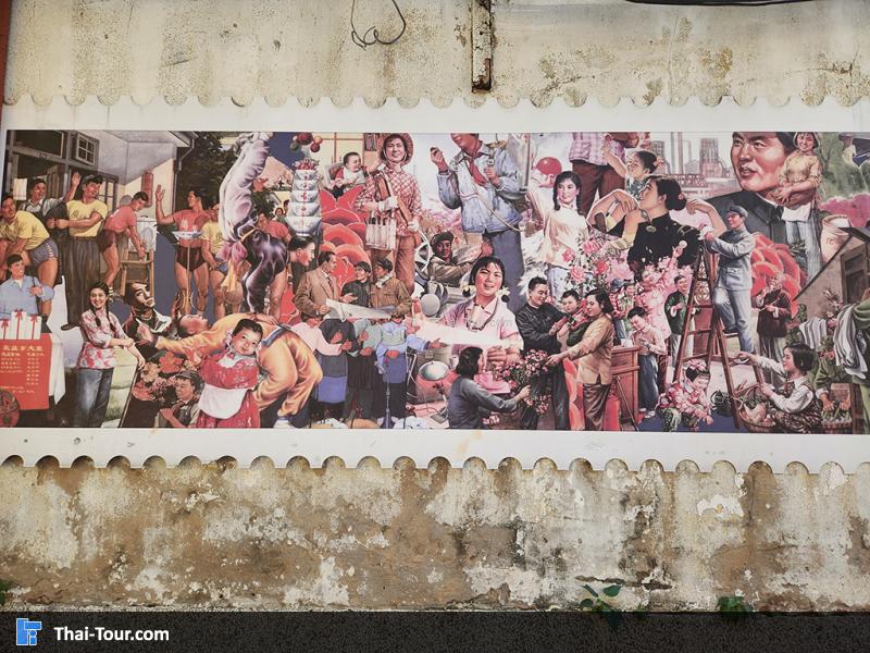 Street Art ตลาดน้อย & เจริญกรุง