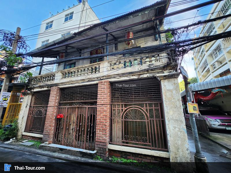 ชุมชนตลาดน้อย