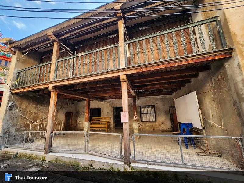 ชุมชนตลาดน้อย