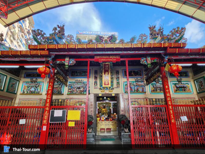 ฮงเซียงกง