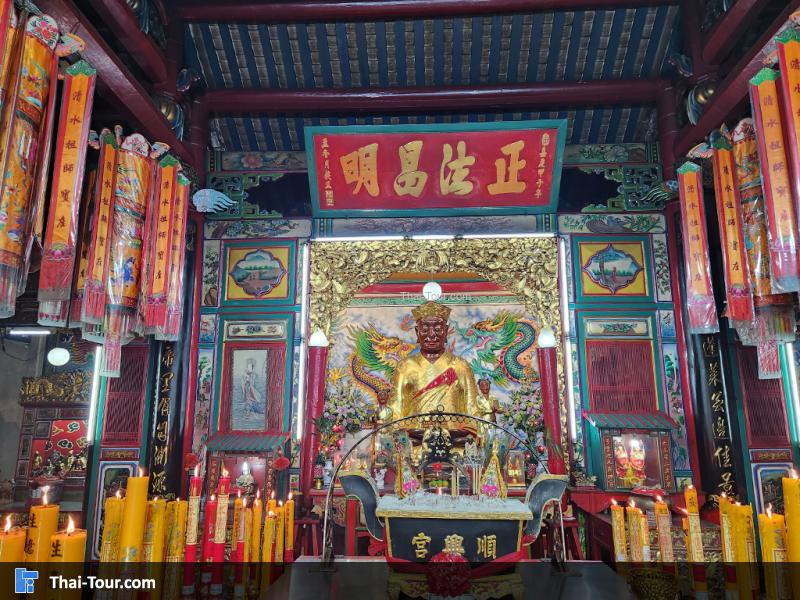 ฮงเซียงกง