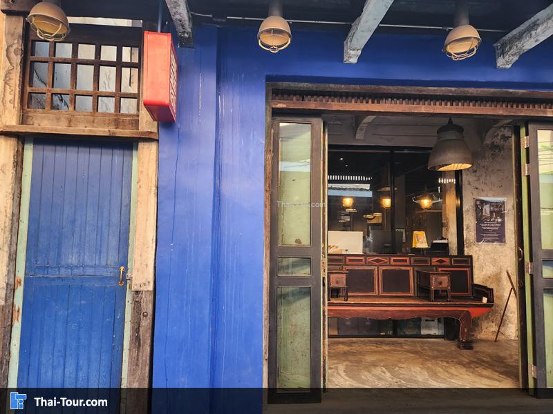 ฮงเซียงกง