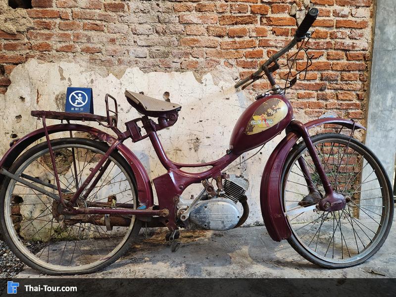 ฮงเซียงกง