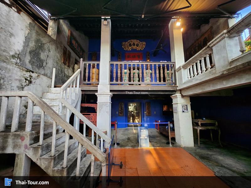 ฮงเซียงกง